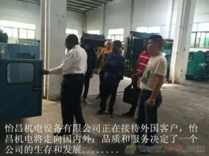 上林二手柴油發(fā)電機(jī)組日租 月租 出租銷售