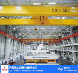 濟南建龍起重質(zhì)量好 昌樂雙梁門式起重機廠家