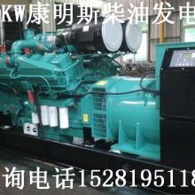 井研縣沃康機電設(shè)備銷售部 供應(yīng)產(chǎn)品