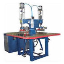  深圳市紅日超聲波機電設備公司 主營 超聲波焊接機 高周波