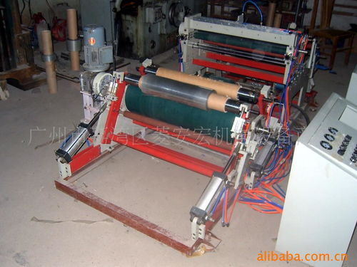 廣州市荔灣區(qū)菱安宏機電設備商行