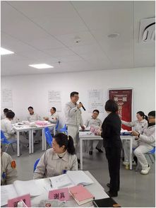 賦能團隊成長 宜昌某汽車公司教練技術(shù)與下屬輔導(dǎo)內(nèi)訓(xùn)圓滿收官