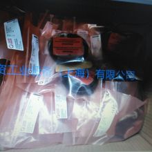 新科產品開發(fā)與技術咨詢公司 以測速電機為核心，驅動行業(yè)創(chuàng)新與效率提升