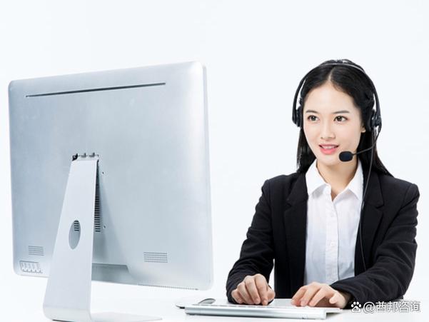 業(yè)主大會(huì)電話投票方式詳解與技術(shù)咨詢(xún)指南