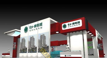 會展設(shè)計(jì)、制作、搭建工廠化一站式服務(wù)與網(wǎng)絡(luò)技術(shù)融合的創(chuàng)新模式