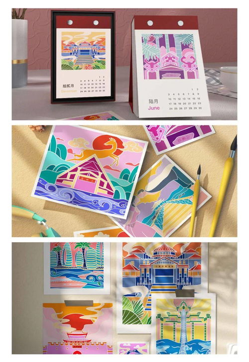 2021三亞市鹿圖文創(chuàng)設(shè)計(jì)大賽獲獎(jiǎng)作品揭曉，創(chuàng)意無限點(diǎn)亮文旅新篇